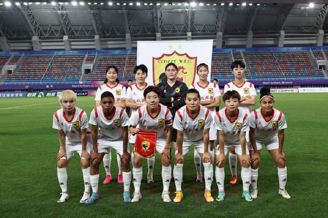 2020女超联赛圆满落幕  各方倾力助联赛全面提升